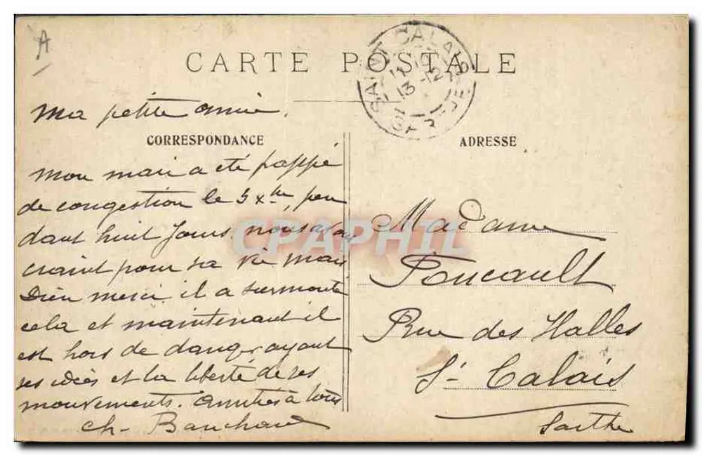 Paris — La Porte Saint-Denis — Verlag G. (Nr. 33158) - Rückseite