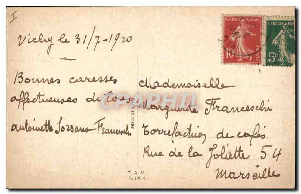 Bouquet de marguerites et de coquelicots — illustration — T.A.M. S.100-4 - Verso