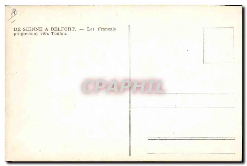 Soldats français en marche — scène de guerre — éditeur non visible - Rückseite