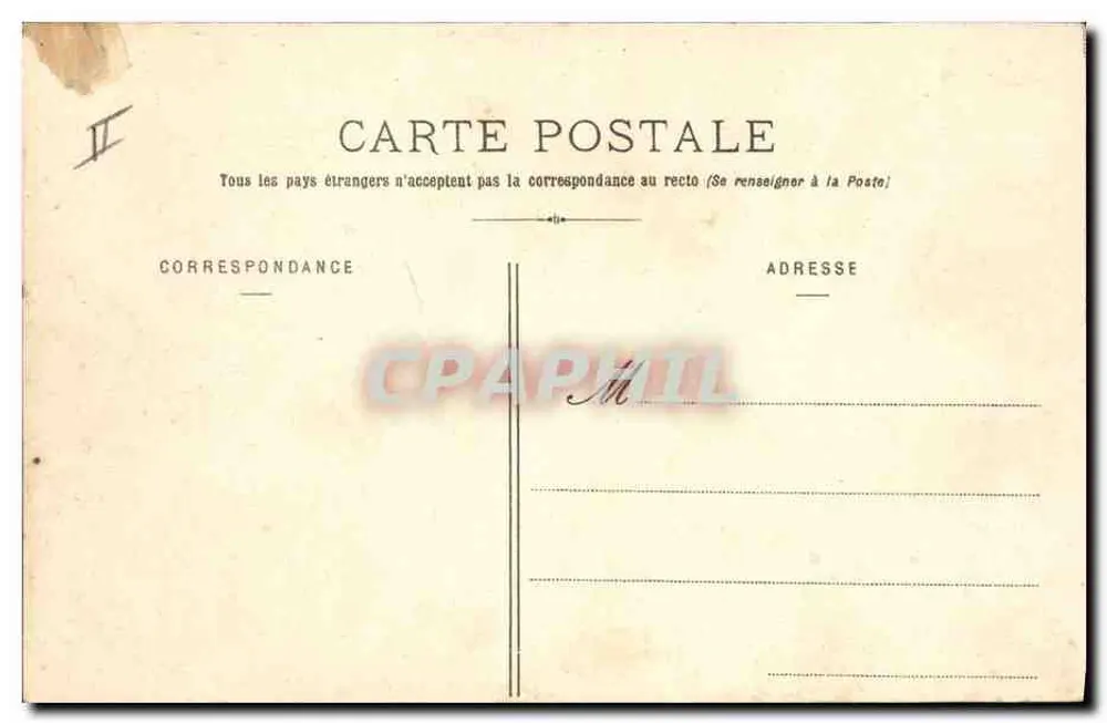 अविनॉन - लटका पुल - संस्करण P. Vire et Fils, अविनॉन, संख्या 6 - पीछे