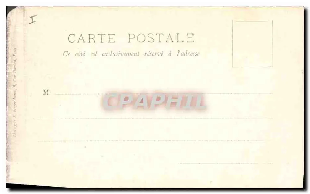 Amiens — La Catedral — Sillones del Coro - Reverso