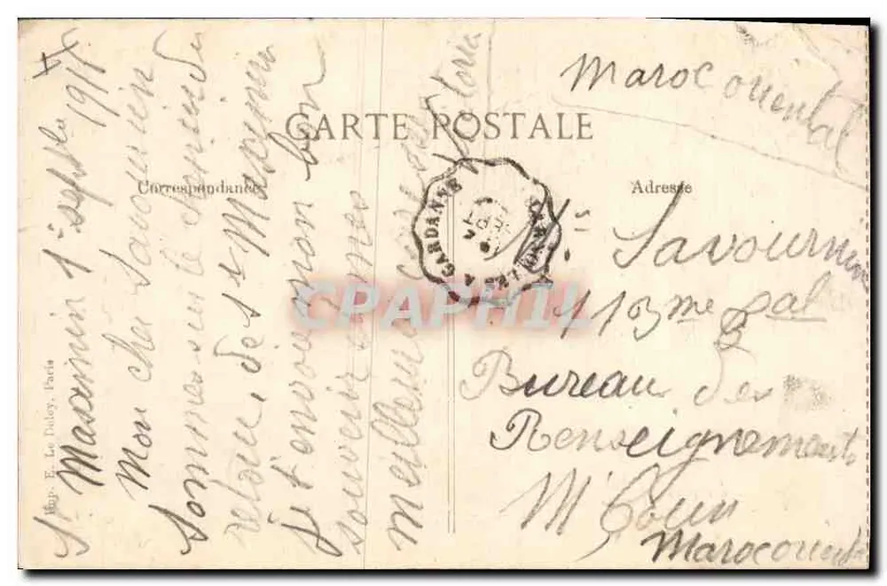Saint-Maximin — Die Basilika — Chorbanken — Haupteingang - Rückseite