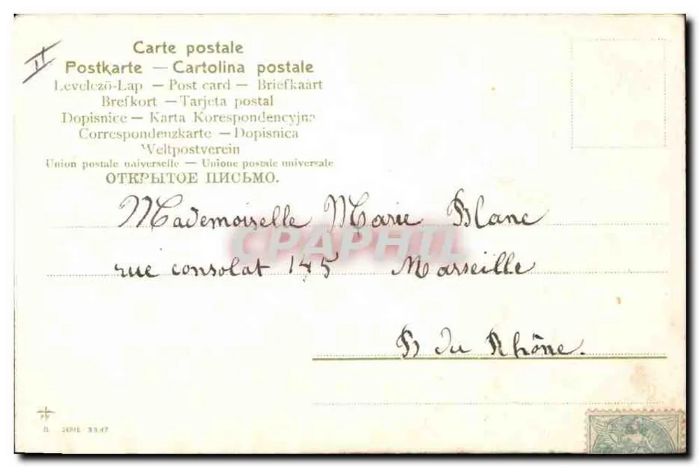 Vista del mare con rocce — editore anonimo, serie 24 - Verso