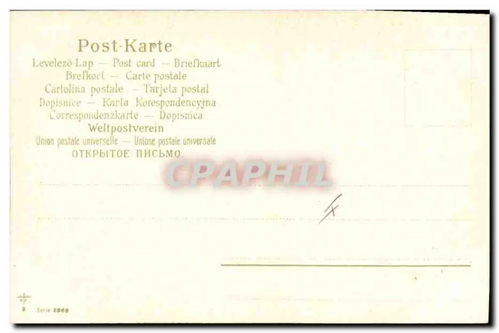 Winterlandschaft — Zeichnung — Verlag unbekannt, Serie 2969 - Rückseite