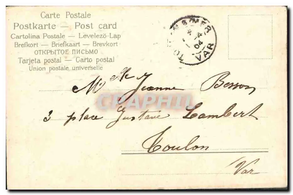 Violes e ovos de Páscoa — F.M., K.102 — editor F.M. (França) - Verso
