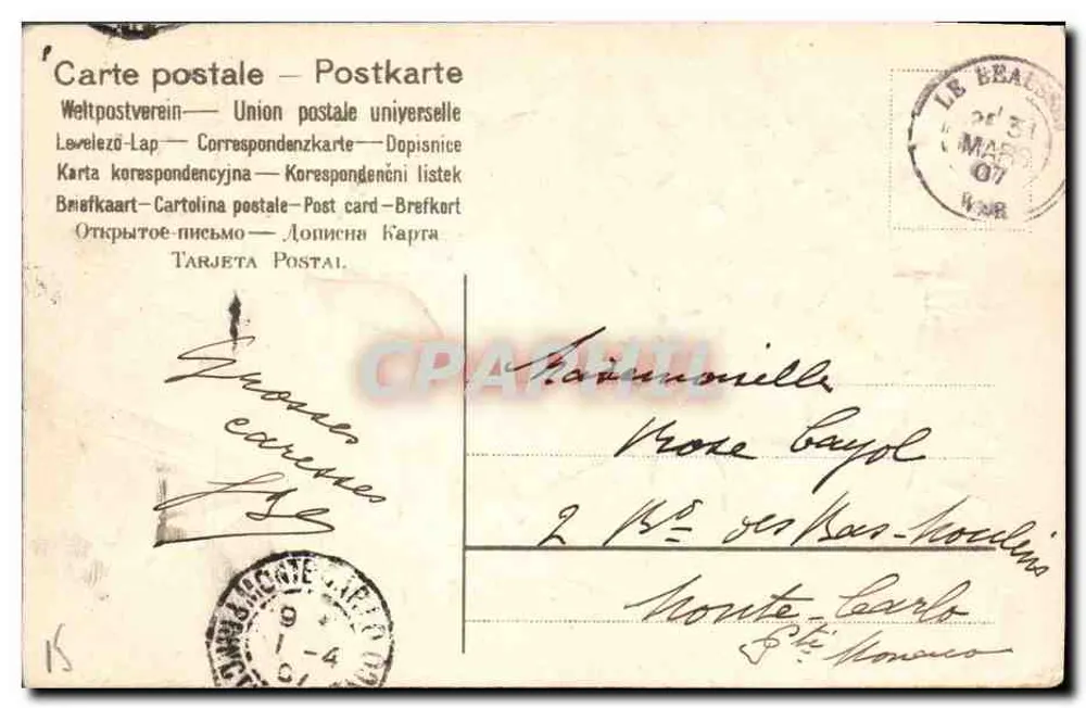 Blumen und Fisch — Karte von April — Verlag 'POSTER' n°30 - Rückseite