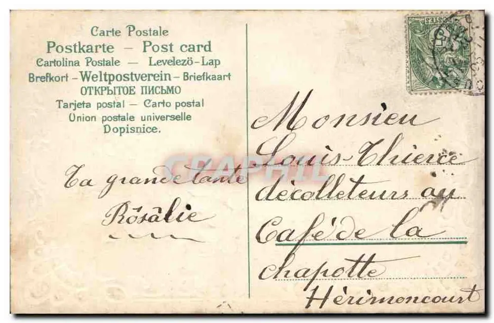 Flores da primavera — Feliz aniversário! — União Postal Universal - Verso