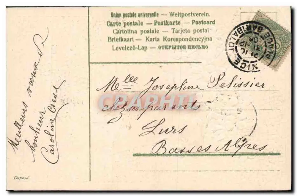 Arranjo de violetas — Bom para 365 dias de felicidade — Carta postal - Verso