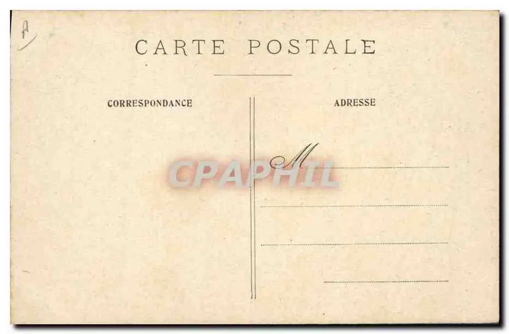 Paris. Le Font du Carrousel — vista pintada por Georges Gattin - Verso