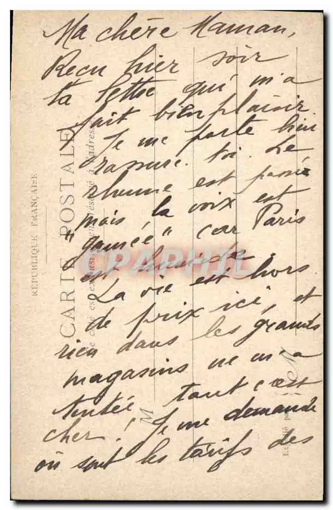 Paris — Die Säule und Place Vendôme — anonymer Verlag, Seriennummer nicht sichtbar - Rückseite