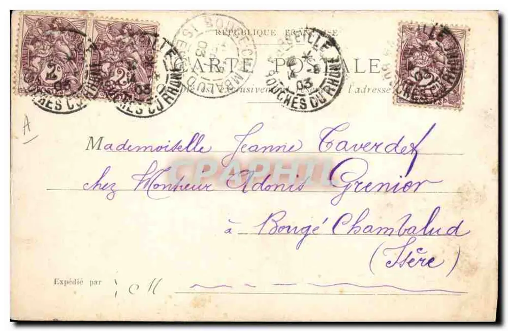 Parijs - Cour du Carrousel — Georges Stein, Parijs, Touraine - Achterkant