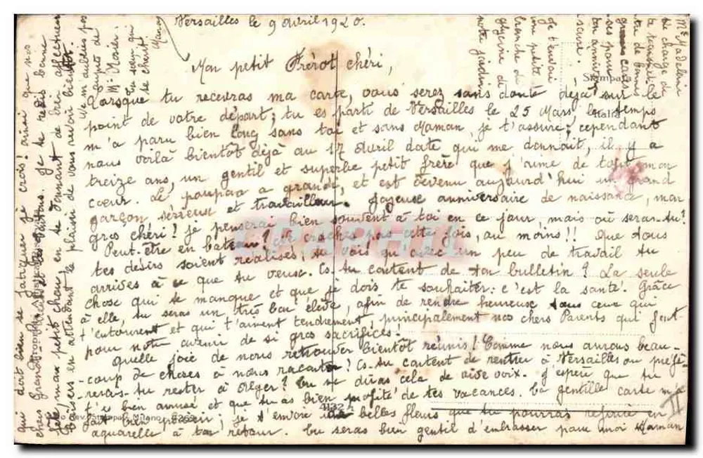 श्वेत लिली और नीले फूलों का बूंद — शुभचिन्ह — पीछे: एक पत्र 9 अप्रैल 1920 को वर्साय से तारीखित - पीछे