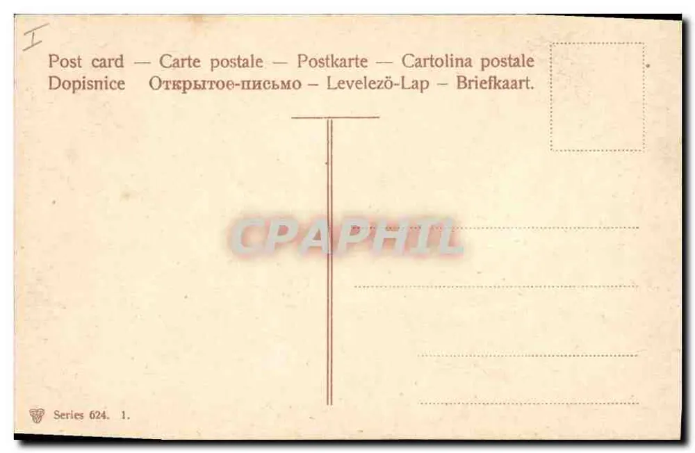 Bouquet de flores printanières — saules, muguet e margaridas — editor não identificado, série 624 - Verso