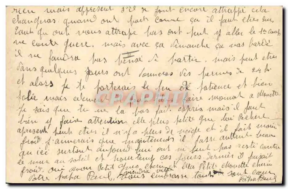Panzerbataillon der Kolonialtruppen — Militärische Korrespondenz - Rückseite
