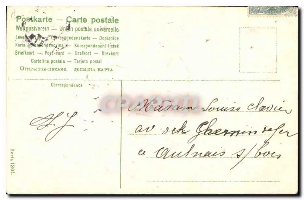 Frau in einem blühenden Baum mit Vögeln — Verlag: Universal Postal Union, Serie 1201 - Rückseite