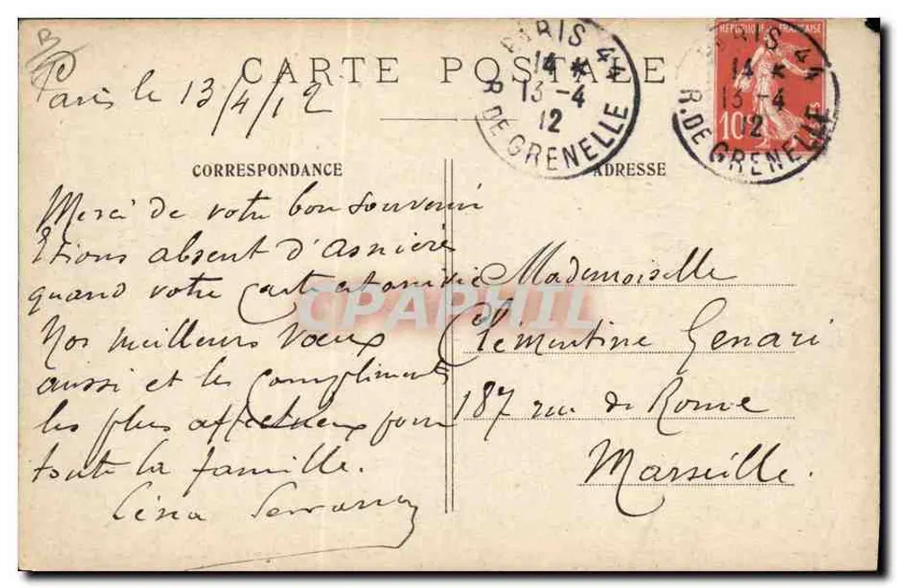 Paris, Avenue des Champs-Élysées — Gemälde von Georges Stein — Verleger Paris, Nr. 4849 - Rückseite