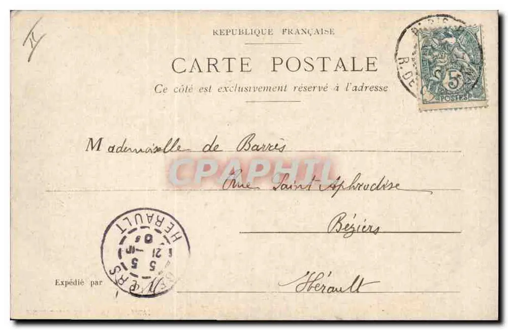 Parigi — La Porte Saint-Denis — editore non identificato, numero di serie non visibile - Verso