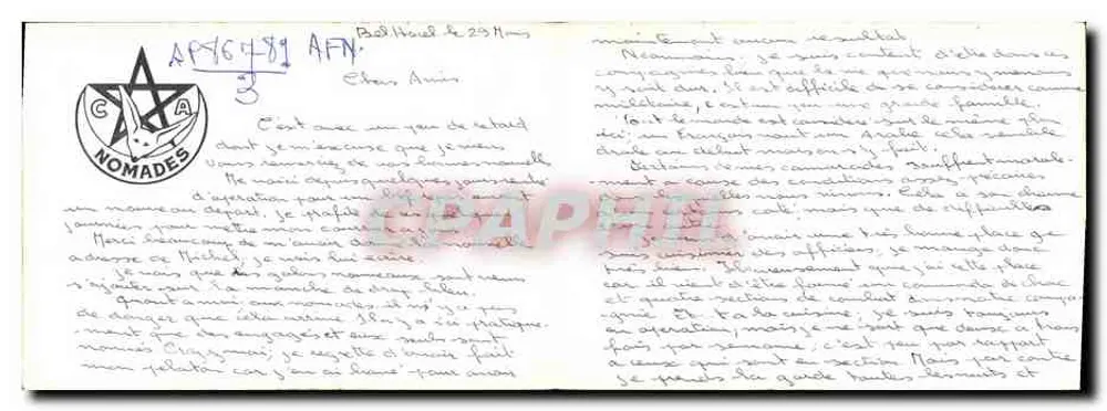 Compagnies Nomades d'Algérie — Silhouettes de soldats près d'un feu de camp — éditeur IMPRIMÉ SUR LA CARTE : 'COMPAGNIES NOMADES D'ALGÉRIE' - Verso