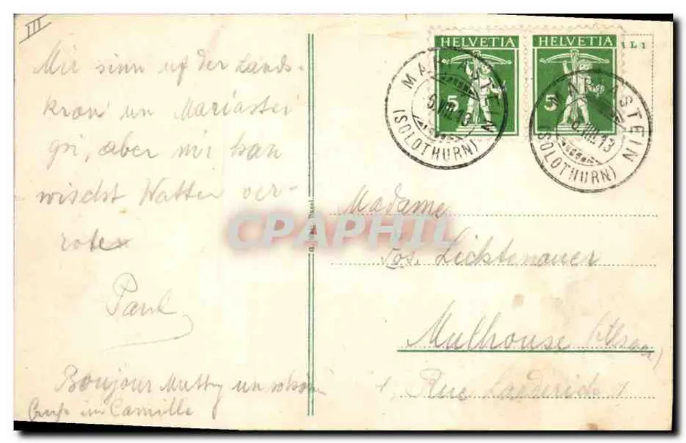 Mariastein — Wnętrze kościoła z organami — Joseph - Rewers