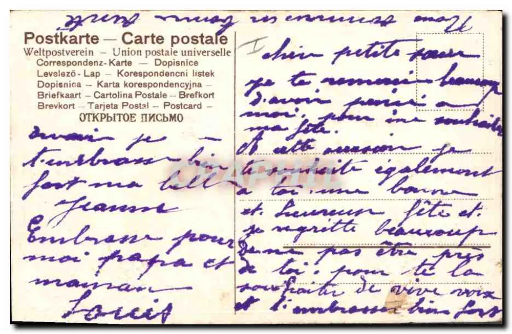 Votos Sinceros — cartão postal ilustrado com barcos a vela e pássaros — editor SER 510 - Verso