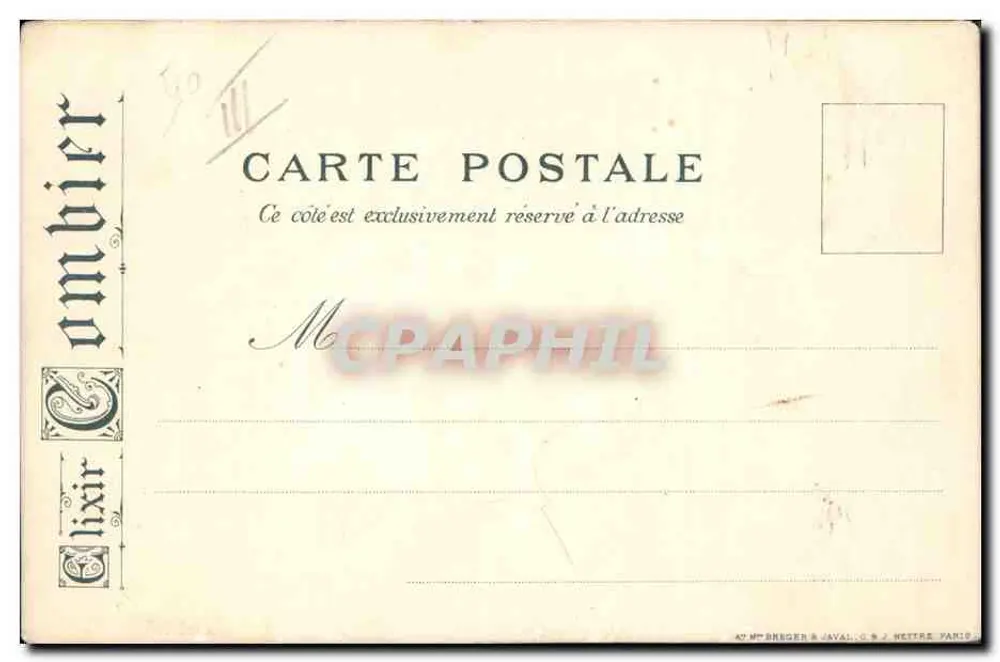 Montreuil-Bellay — vista do castelo e do rio — propaganda para o Elixir Combier - Verso
