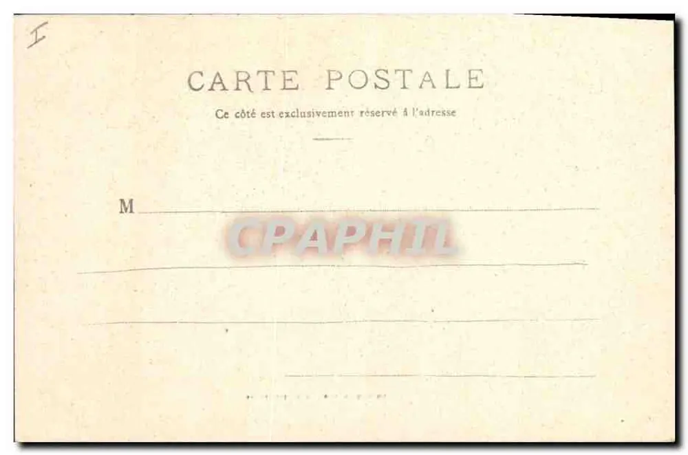 Sainte-Anne-d'Auray — Innenansicht der Basilika — Librairie Pollaude-Renaud - Rückseite