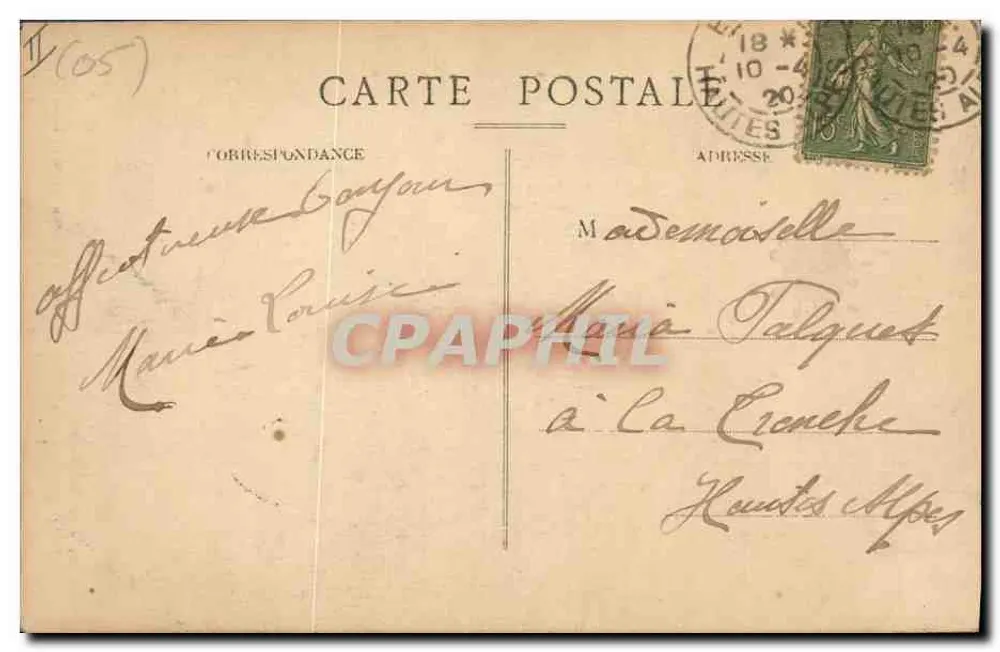 Embrun - Orgelgehäuse der Kathedrale (Geschenk von Ludwig XI) - Rückseite