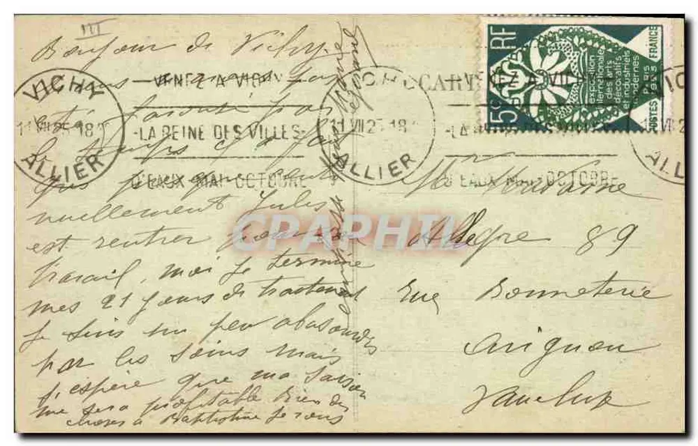Noce Bourbonnaise — cena de festa — LE BOURBONNAIS, n° 6355 - Verso