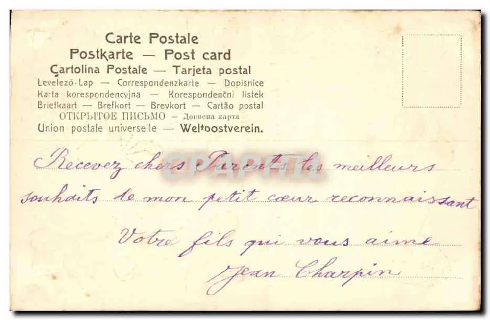 Carta de boas-vindas com folhas de trêfola — 'É o meu coração que a envia' — Boa Ano 1907 - Verso