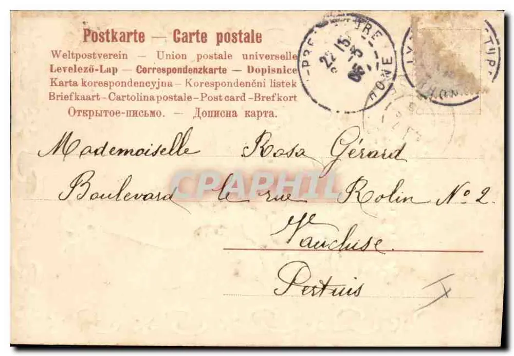 Bouquet de flores — Vaso ornado — Editor desconhecido - Verso