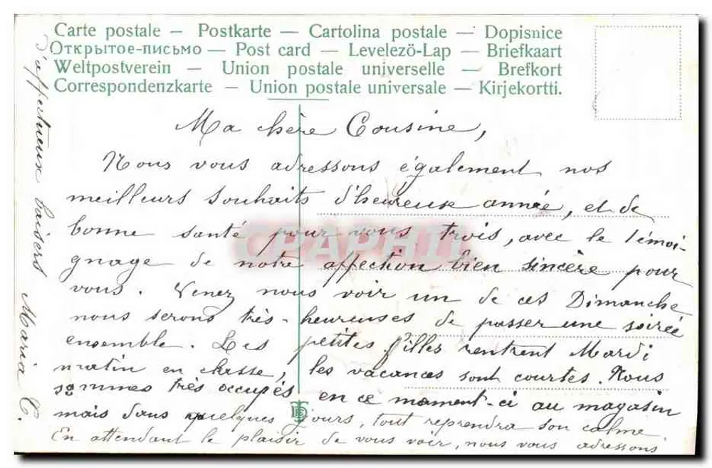 Arranjo de violetas — Pense em mim — editor não visível - Verso