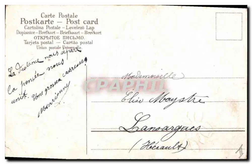 Mädchen mit Blumenkorb — farbiges Bild — Verlag Élise Moystre, Lanopargues (Hérault) - Rückseite