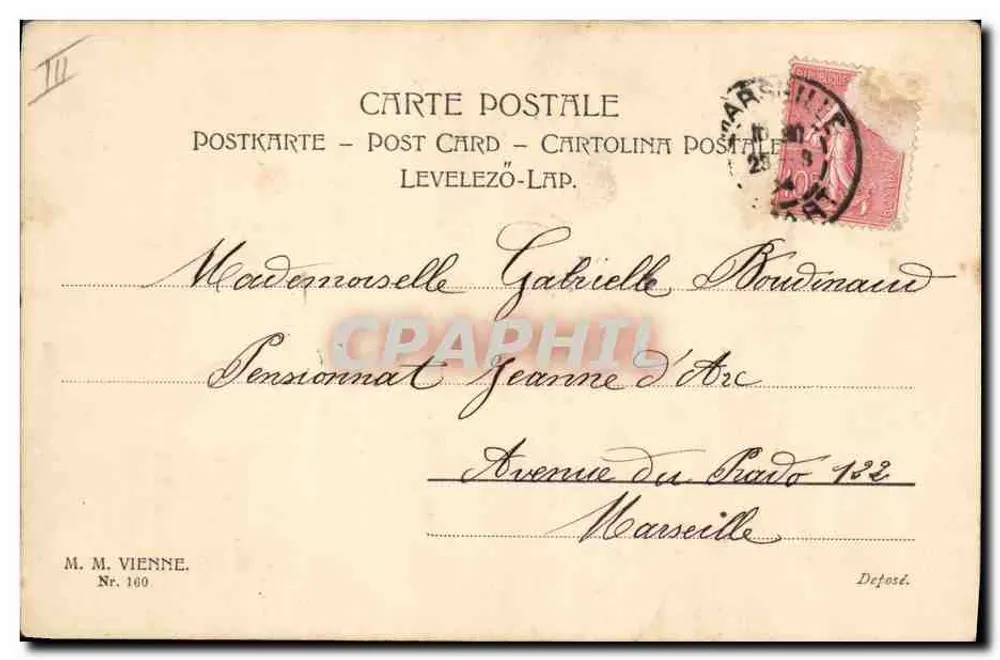 Lieber kleiner Bruder — Geburtstagsgrüße — M.M. Vienne, n° 160 - Rückseite