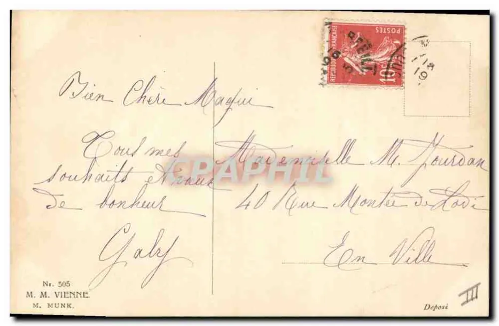 Frau im Blumenverkäuferkostüm — Verlag M. M. Vienne, Nr. 505 - Rückseite