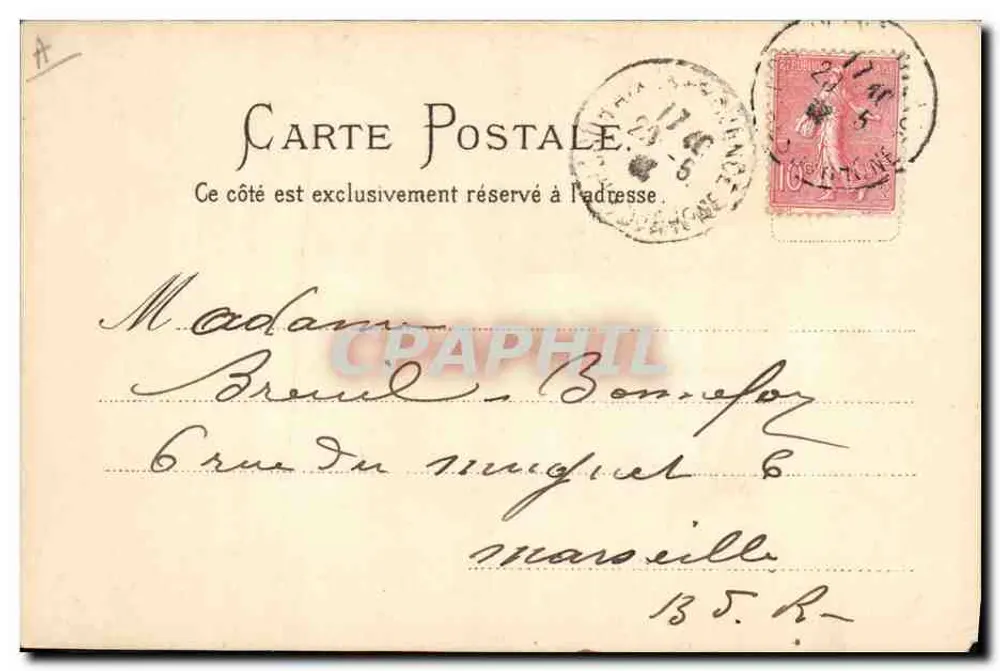 Première Communion — Saint Jean — éditeur non visible - Verso