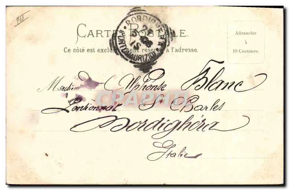 Première Communion — Souvenir de première Communion — éditeur non identifié, n° de série non visible - Verso
