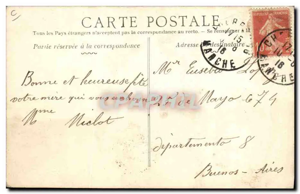 Algues Marinhos (Coloração Natural) — Depositado M. D. — Paris - Verso