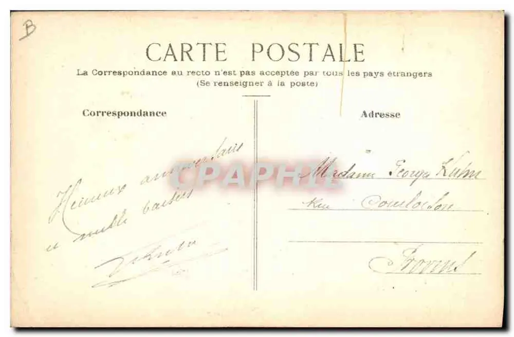 Flor de nigéria — Aniversário — Gien, 25 de julho de 1917 - Verso