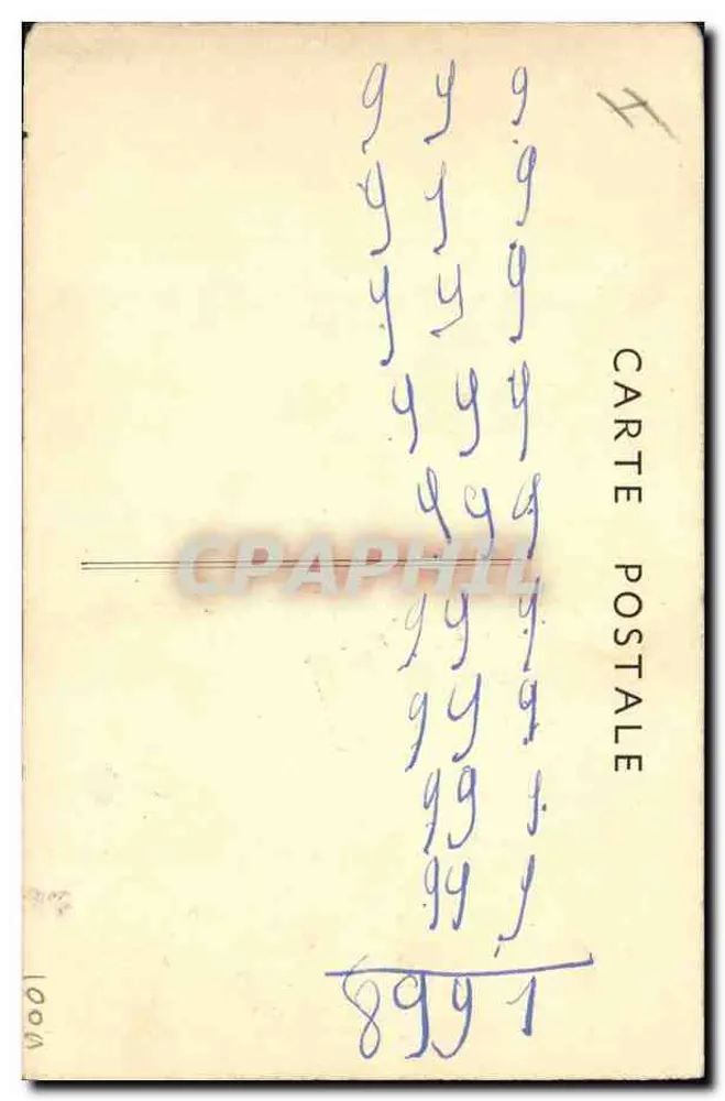 Soldat marchant sous le drapeau français — Extrait du « Journal dessiné d’un Prisonnier de Guerre » d’Antoine de Roux, signé et daté Octobre 1941 - Verso