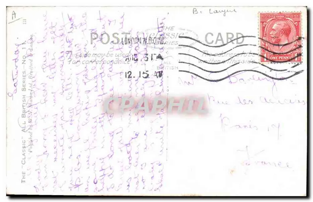 Os patos em uniforme — O passo do pato — editor The 'Classic' Series, No. 11 - Verso