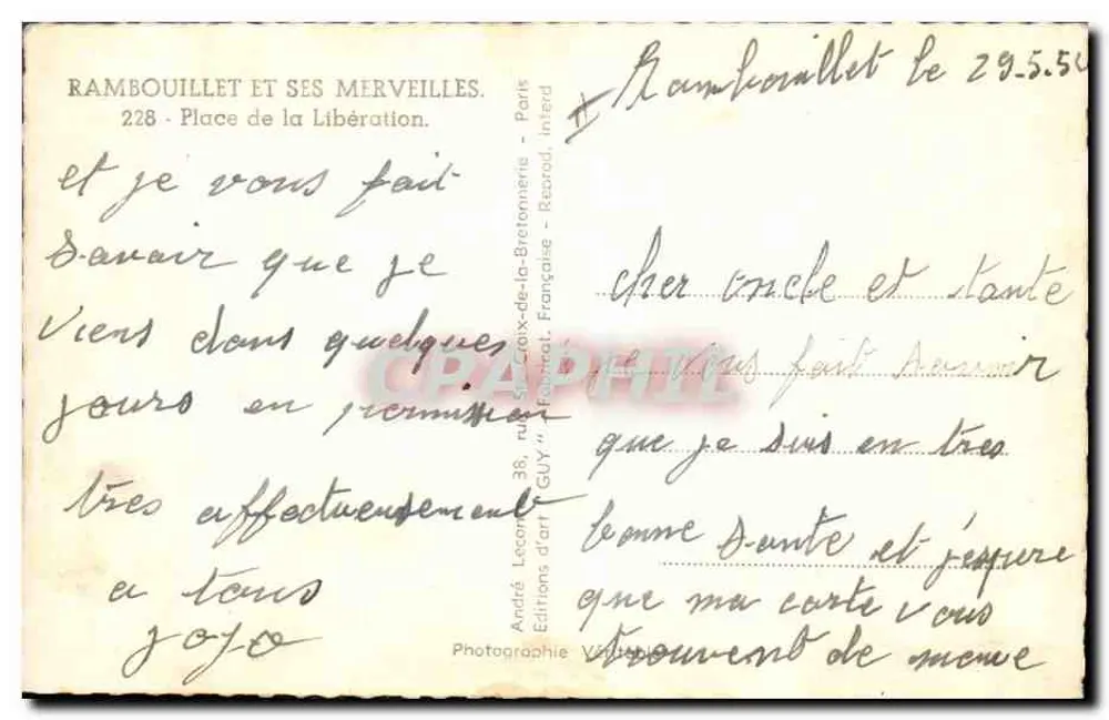 Rambouillet - Praça da Liberdade — vista animada com loja 'Métaye' e carros da época — editor Guy - Verso