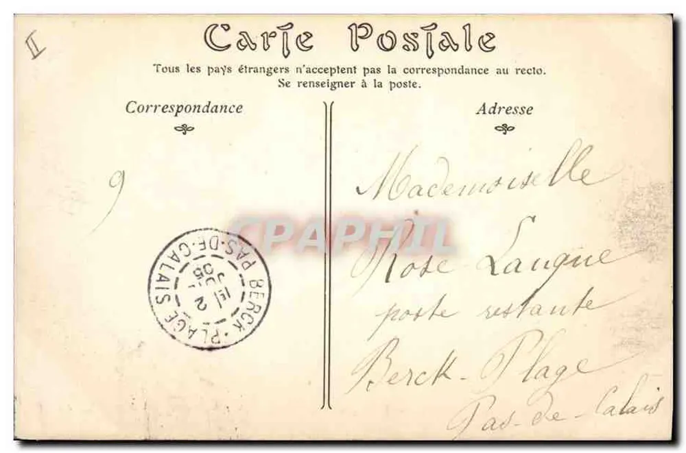 PARIS — Der Chorvorhang der Kirche Saint-Étienne-du-Mont — ND Pha - Rückseite