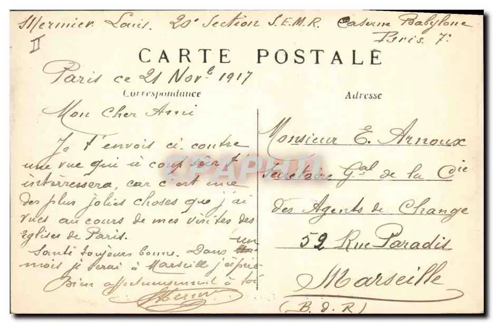 Paris — Kirche Saint-Étienne du Mont — Der Jubé - Rückseite