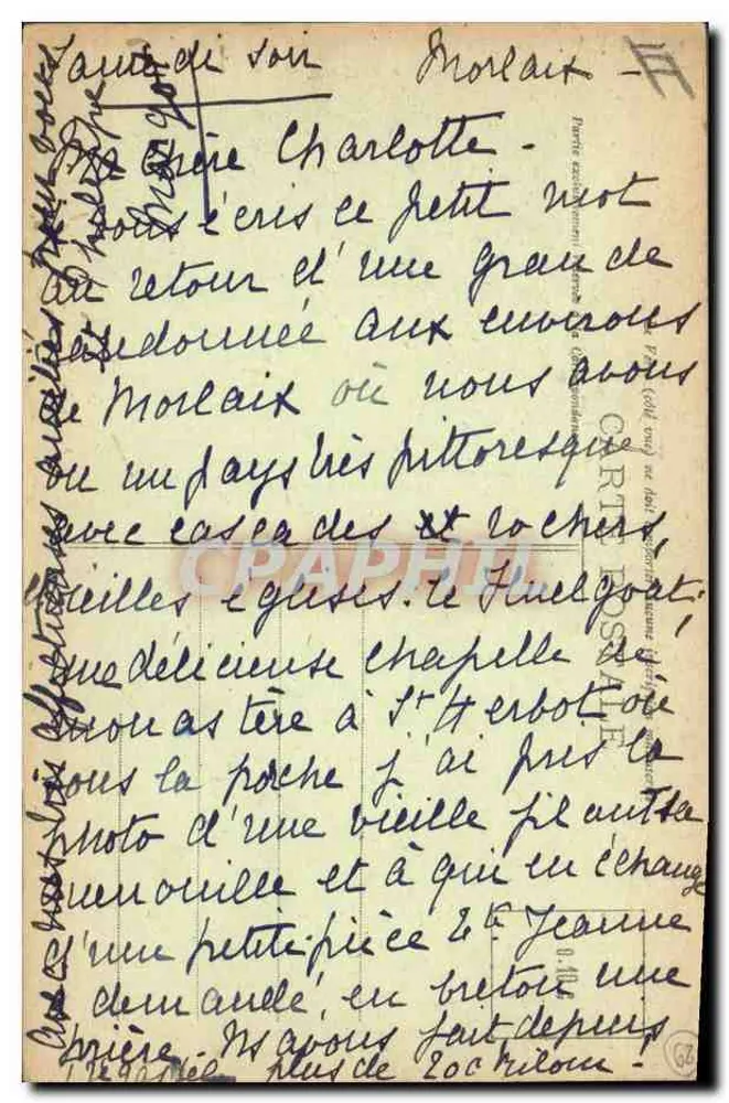 Junge Frau von Saint-Thégonnec und Pleyber-Christ — In der Bretagne — J.R. Morlitz, n°200 - Rückseite