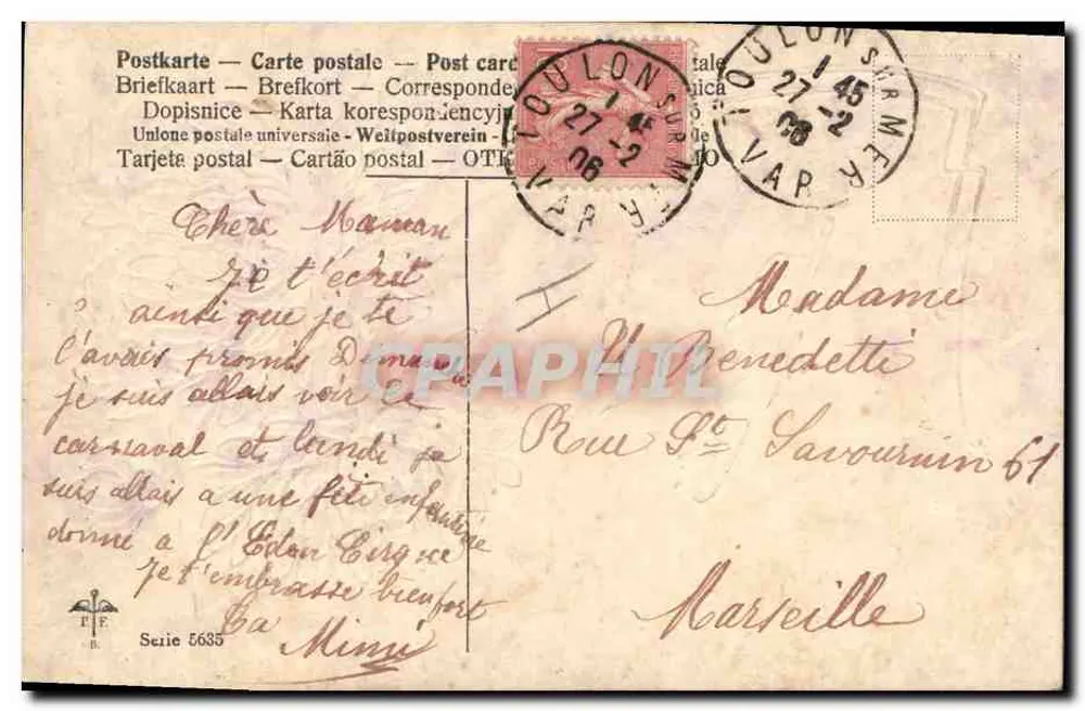 Cravos — Amizade — TFE, série 5635 - Verso