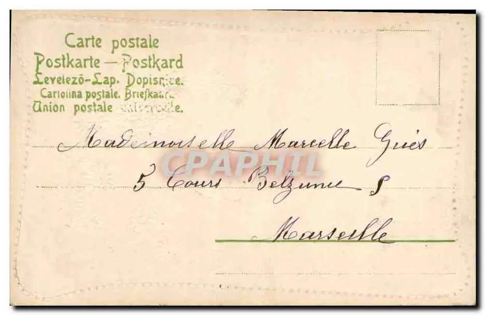 Flores — Carta de vœux 'Boa Ano' — União Postal - Verso