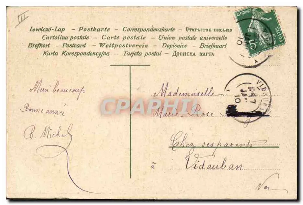 Enfant assis dans un paysage rural — avec bouquet de fleurs — éditeur non visible - Verso
