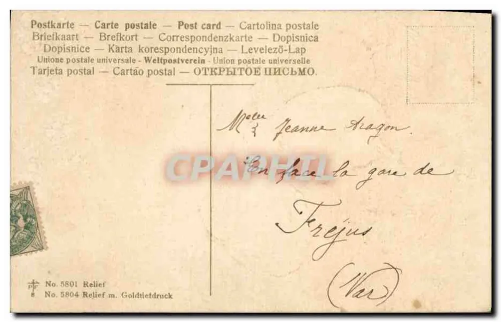 Poussins — Páscoa — Relief m. Goldtiefdruck No. 5804 - Verso