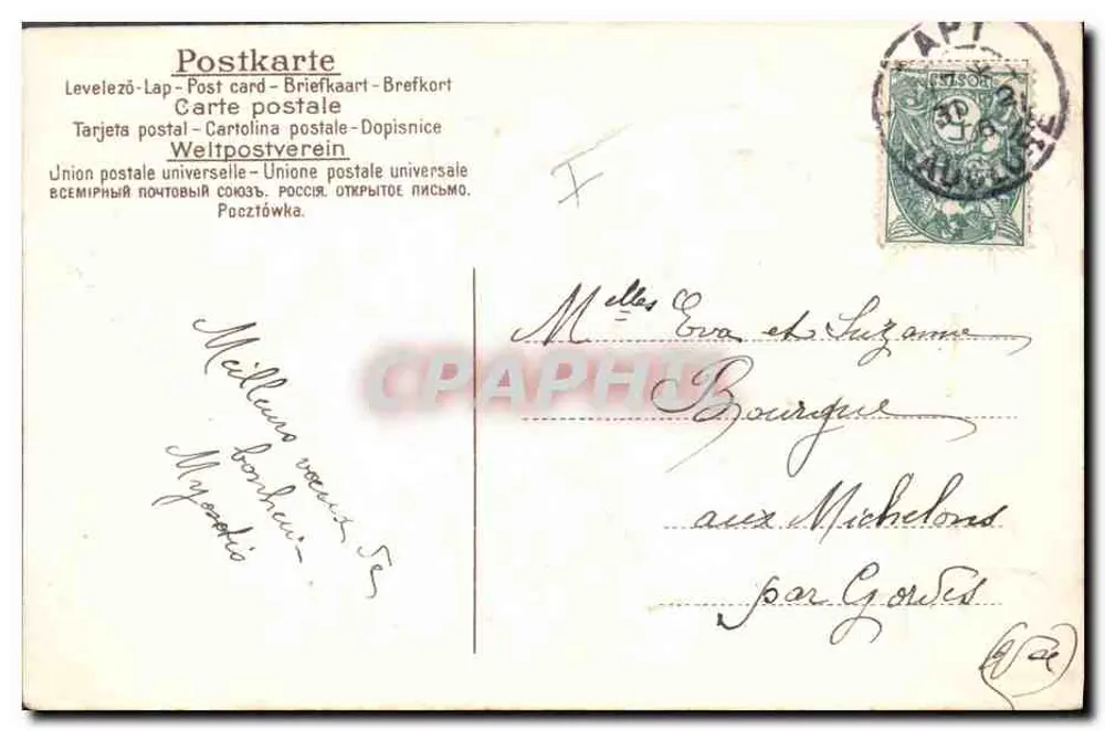 Carta de boas-vindas com envelope e folhas de trêfego — 1907 — editor não visível - Verso