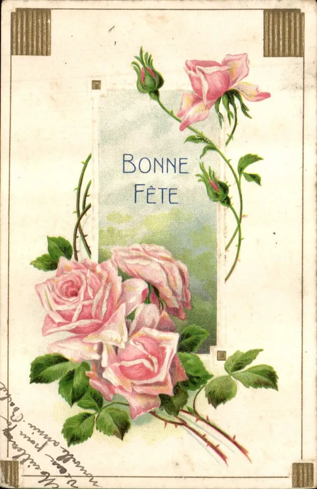 शुभ जन्मदिन — गुलाब — छापकर्ता अज्ञात - आगे